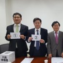 미래연세이비인후과의원 이미지