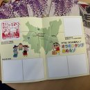 향토박물관 안내소 이미지