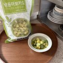 준스팜