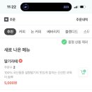 해이커피 - 65468 | 해이커피