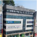아름행복타워 네이버블로그