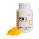 대호양행 쇼핑하우