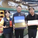 안성인삼농협 본점 이미지