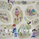 에본아트