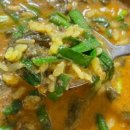 한씨네대가추어탕(모현점) 이미지