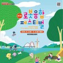 ㈜새온 이미지