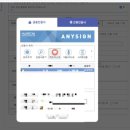 하나가정의학과의원 이미지