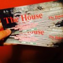 더하우스 이미지