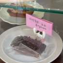 강정동-64 이미지