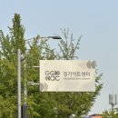 (공연) 지브리 & 디즈니 영화음악 FESTA | 2025.05.06 &lt;지브리&amp;디즈니 영화음악 FESTA-수원&gt; 후기