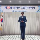 서남구수협앞 이미지