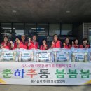 풍기인견 이미지