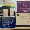 서울대학약국 이미지
