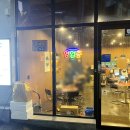 전대 후문 짜장면, 짬뽕 맛집 &#39;효자반점&#39; 내돈내산 후기