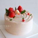 호바라기베이킹스튜디오 이미지