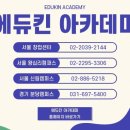 언니가해준네일 이미지