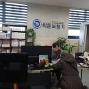 인천보청기 | 인천 김포 보청기 상담 후기 │ 히든보청기 인천김포지사 방문기