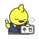 아름다운옷집