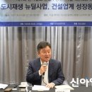 신아의원 이미지