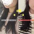 늘붐머리이야기헤어수완점