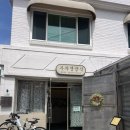 진주혜광학교 | 2026 진주남강마라톤 대회 후기 + 진주문산 웨이팅맛집 부부경양식 방문 후기