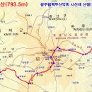 제153차 김제모악산(시산제) 좌석배치현황( 2월 08일,토) 이미지