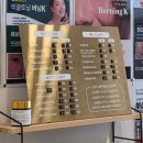 서현 스킨앤바디