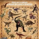 군내초교(병설) 이미지