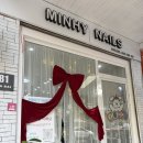 네일하는 강아지 | 베트남 다낭 로컬네일 민희네일 MINHY NAILS 내돈내산 강추후기 만원대 네일샵
