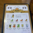 일도씨맥주 이미지