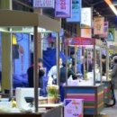 남부시장 이미지