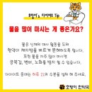 강남호랑이한약국