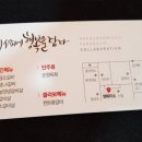 박현진의행복미소 네이버블로그
