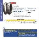 파주대리점 이미지