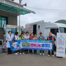 빨래터 이미지
