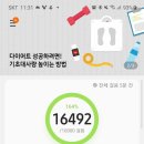 옛날국수시락국정식