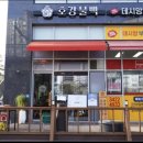 신내동-006 네이버블로그
