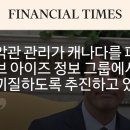 파이브갤러리 이미지