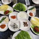 오리촌돌판구이 이미지