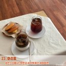 손형일 베이커리 카페 이미지