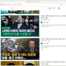 육삼시대 이미지