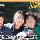 비상합기도 이미지