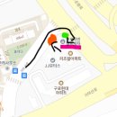 다인셀프세차장 이미지