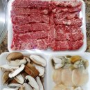 구쁘한우관 이미지