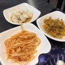 차차양꼬치마라탕 이미지