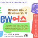 삼일로-9 이미지