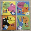 성은어린이집 | 그림책 동화책 읽기 (2026년 6월 8일 ~ 6월 14일)