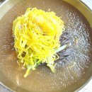 청주유도회관 | 청주 냉면 맛집 진주냉면이설옥 육전까지 완벽 조합