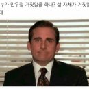 마마아이