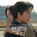 홍진식당 | 3월 일상 (ft. 직장인 스타트! )